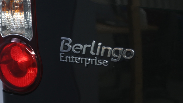 View the 2016 Citroen Berlingo: 1.6 HDi 625Kg Enterprise 75ps Online at Peter Vardy